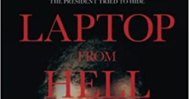 "لاب توب من الجحيم".. كتاب يكشف أسرار عائلة الرئيس الأمريكى جو بايدن