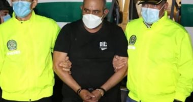 محكمة كولومبيا تسمح بتسليم "أوتونيل" أخطر رجل مخدرات بعد اسكوبار لأمريكا