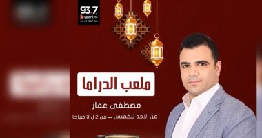 جمال العدل يكشف حقيقة اعتزال توفيق عبد الحميد مع مصطفى عمار.. اعرف التفاصيل