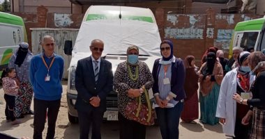 مديرية الصحة بالإسكندرية تنظم قافلة طبية مجانية لأهالى "قرداحى" بخورشيد