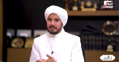 سب الأوطان والخروج من رحمة الله.. الحلقة 11 من "أبواب الله" (فيديو)