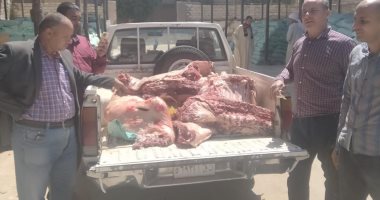 ضبط 315 كيلو من اللحوم مذبوحة خارج المجازر بمركز ديرمواس بالمنيا