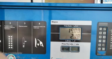 "تموين الإسكندرية": جولات ميدانية لمتابعة تحريك أسعار الوقود بالمحطات