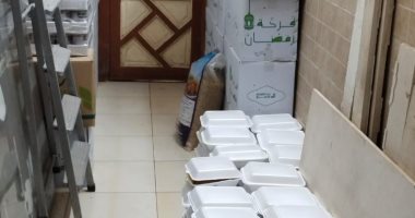 رمضان فى مصر حاجة تانية.. 500 وجبة من مطبخ الخير ببنها لتوزيعها على الصائمين