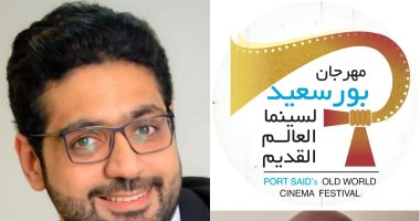 مهرجان بورسعيد السينمائى ينظم ورشة لصناعة الفيلم التسجيلى مع المخرج مهند دياب 