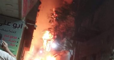 مصرع طفلة فى حريق منزل بمدينة ناصر ببنى سويف