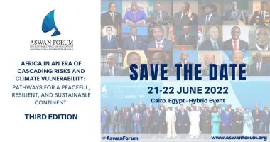 منتدى أسوان يناقش دعم التعاون الأفريقى لمكافحة الإرهاب يونيو المقبل