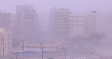 شبورة مائية تغطى سماء القاهرة الكبرى.. وشوائب عالقة بالجو