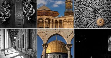 إعلان أسماء الفائزين فى مسابقة عدسة الفن الإسلامى لعام 2022