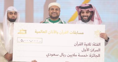 السعودية نيوز | 
                                            تركي آل الشيخ يتوّج الفائزين في "عطر الكلام" بجوائز تصل إلى 3.2 ملايين دولار   
                                        