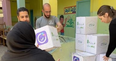 ""MICO تساهم فى دعم 330 أسرة غذائيا فى رمضان بالتعاون مع بنك الطعام المصرى