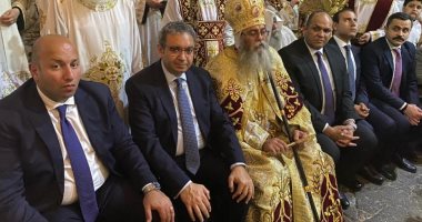 سفير مصر فى تل أبيب يشارك بقداس عيد القيامة بالقدس ويزور دير السلطان
