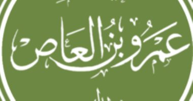 أشجع الفرسان.. عمرو بن العاص فاتح مصر ورآها قوة للمسلمين وعونا لهم