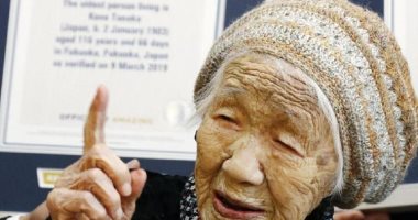 وفاة أكبر معمرة يابانية فى العالم عن 119 عاما