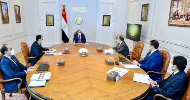 وزير المالية: "النقد الدولى" رفع تقديراته لنمو الناتج المحلى بمصر الحالى لـ5,9٪؜