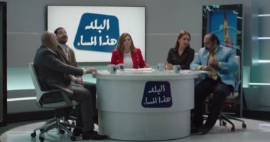 فاتن امل حربى الحلقة 25.. شريهان أبو الحسن تحاور "فاتن" و"سيف" وتحتوى مشادتهما