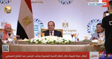 رئيس "صحة الشيوخ": قرارات الرئيس فى حفل إفطار الأسرة المصرية نقلة تاريخية