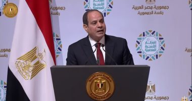 فيديو.. الرئيس السيسي يهنئ الشعب المصرى مسلميه ومسيحييه بالأعياد المباركة