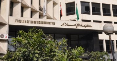 إعلام القاهرة تغلق اليوم باب التقدم لمنح الدراسة بجامعة تيرامو باليونان