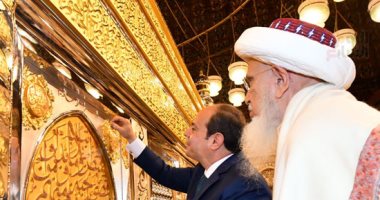 الرئيس السيسى يفتتح مسجد سيدنا الحسين بعد تجديده