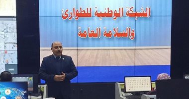 الإسماعيلية ترفع حالة الطوارئ لاستقبال عيد الفطر 
