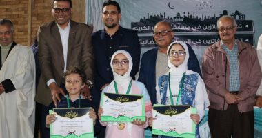 السعودية نيوز | 
                                            نقابة مهندسى الإسكندرية تحتفل بليلة القدر وتكرم الفائزين بمسابقة القرآن
                                        