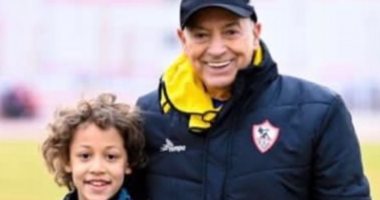 فيريرا مع نجل طارق حامد: يحب الكرة والزمالك ويريد أن يصبح مثل والده