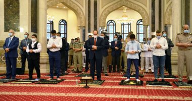 الرئيس السيسى يؤدى صلاة عيد الفطر بمسجد المشير طنطاوى 