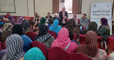 "القومى للمرأة" بالشرقية يعقد لقاءات وندوات توعوية ضمن مبادرة تنمية الأسرة المصرية
