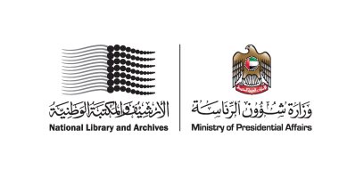 الإمارات: 25 دولة تشارك فى المؤتمر الدولى الثانى للترجمة 