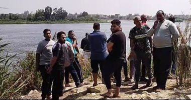 البحث عن جثة شاب غرق فى نهر النيل بالعياط