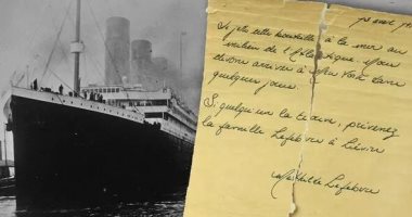 سر خفى وراء كلمات رسالة راكبة فرنسية من رحلة تيتانيك الشهيرة