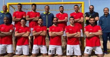 الإسكندرية تستضيف معسكر منتخب اليد الشاطئية استعدادا لبطولة العالم