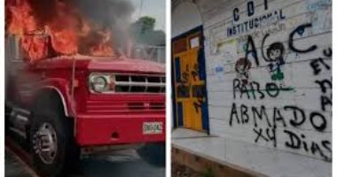 عصابة كولومبية تنتقم وتشعل الحرائق فى السيارات بعد تسليم زعيمها لأمريكا.. فيديو 