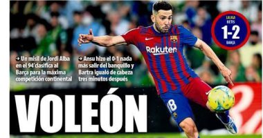 ديربي أتلتيكو ضد الريال وتأهل برشلونة للأبطال الأبرز فى صحف إسبانيا