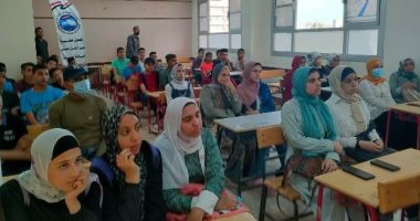 "مستقبل وطن" ينظم مراجعات مجانية لطلاب الشهادات الإعدادية والثانوية فى القاهرة والجيزة