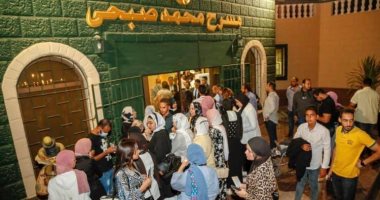 محمد صبحى يحقق أعلى نسبة مشاهدة وإيرادات فى موسم العيد المسرحي (صور) 