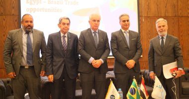 منتدى الأعمال المصرى البرازيلى يناقش زيادة الصادرات والتعاون المشترك 