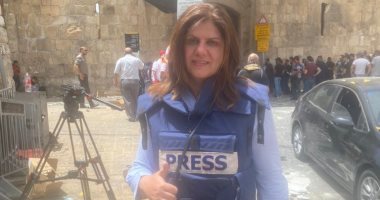 استشهدت الصحفية الفلسطينية شيرين أبو عقله خلال توغل اسرائيلي في مخيم جنين للاجئين الفلسطينيين 