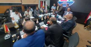 بدء اجتماع تحالف الأحزاب المصرية تحت عنوان "الطريق إلى الحوار الوطنى"