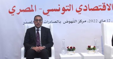 رئيس الوزراء من تونس: مشروع حياة كريمة من المشروعات غير المسبوقة