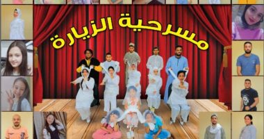 انطلاق موسم جديد للنشاط المسرحى بشمال سيناء بعروض لمسرحية "الزيارة "