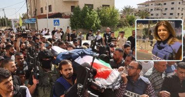 منسقة الأمم المتحدة للشئون الإنسانية تدين مقتل شيرين أبو عاقلة وتطلب التحقيق