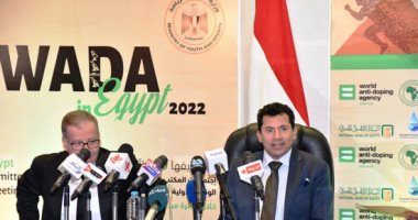وزير الرياضة يعلن استضافة مصر لاجتماعات الوكالة الدولية لمكافحة المنشطات