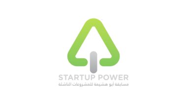 النائب أحمد أبو هشيمة يعلن مد فتح باب استقبال الأفكار في مسابقة المشروعات الناشئة 