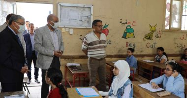 محافظ المنيا يتابع امتحانات الفصل الدراسى الثانى بعدد من لجان الابتدائية