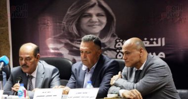 بدء اجتماع الأمانة العامة للصحفيين العرب بشأن قضية شيرين أبو عاقلة