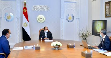 أخبار مصر.. الرئيس السيسي يوجه بالتوسع فى الإعفاءات الضريبية للشركات الناشئة