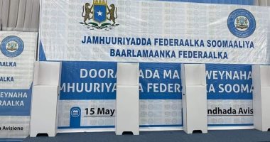 انطلاق الانتخابات الرئاسية فى الصومال وسط إجراءات أمنية مشددة