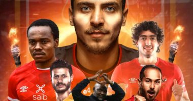 "عمرو" يدعم الأهلى قبل نهائى أبطال أفريقيا بتصميمات جرافيك للاعبى الأحمر